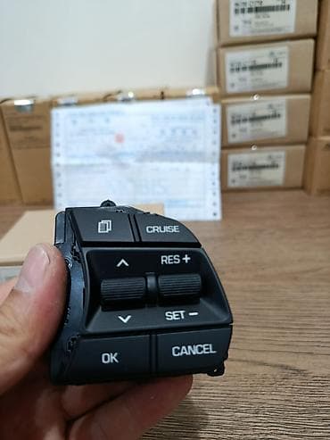 rexston g4: Оригинал Круиз-контроль "made in Korea" для 1) KIA K5 - 0 года 2) — 3