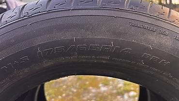 r 16: Пара летних шин ecorun teraflex - Размер: 205/55 R16 91V - Сезон — 5