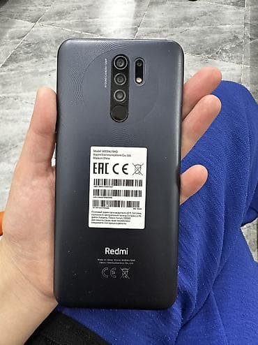 redmi a2: Смартфон Xiaomi Redmi 9 (модель M2004J19AG), серый. Основные — 4