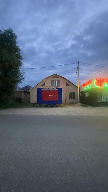 бу гараж: Для бизнеса — 1