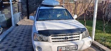 набор ключей для автомобиля цена бишкек: Toyota Highlander: 2002 г., Автомат, Кроссовер — 5