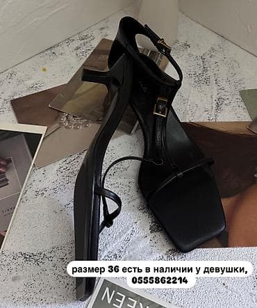 Босоножки, 37, Massimo Dutti, Новый, цвет - Черный, Платная доставка