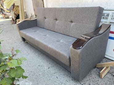 диван кожанный: Диваны новые раскладные (раск как книжка) примой из цеха без — 30