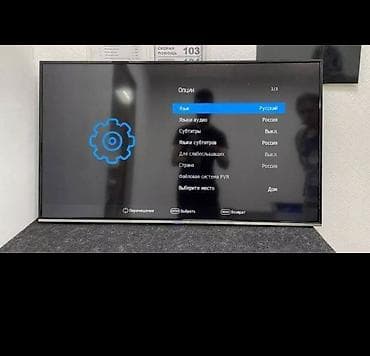 mini itx: Ремонт телевизоров и мониторов с выездом мастера в течение часа — 8