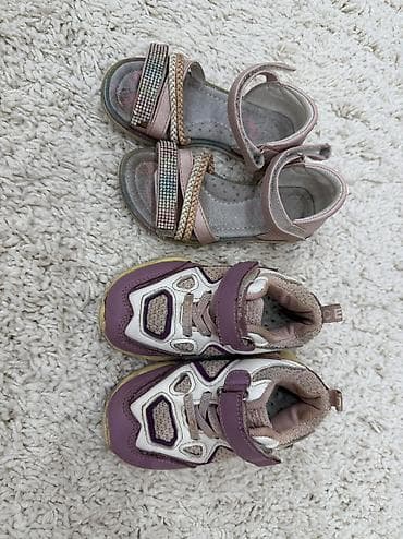 pop it: Набор детской обуви Размеры : 27 кеды и ботинки Сапоги белые 32 — 2