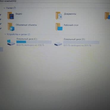 ноутбук асус 8 ядерный: Ноутбук, Acer, 12 ГБ ОЭТ, Intel Core i7, 15.6 ", Колдонулган, Жумуш, окуу үчүн, эс тутум HDD + SSD — 3