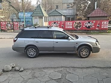 Subaru Legacy Lancaster: 2002 г., 2.5 л, Автомат, Бензин, Универсал