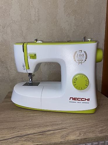mac: Продаю б/у швейную машинку Necchi 1417. 🪡 Произведена во Вьетнаме — 1