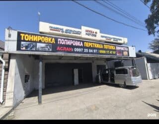 сдаю дом дордой моторс: Сдается Помещение на Дэн Сяопина 155 район Кызыл Аскер. Описание: - — 3