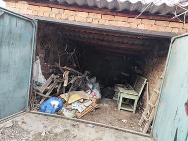 где купить дрова для бани: Дрова — 10