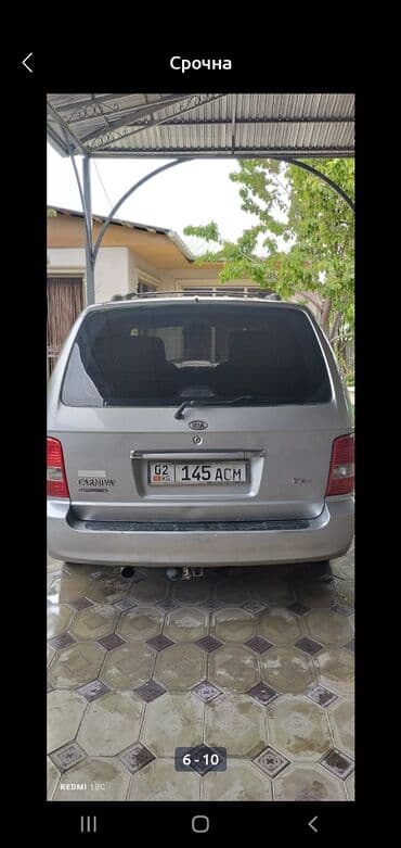 карнавал киа: Kia Carnival: 2003 г., 2.9 л, Автоматические, Дизель, Минивэн — 6