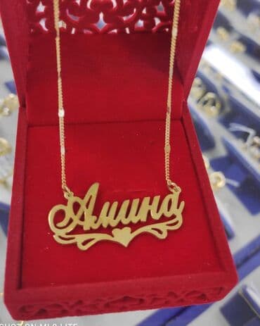 эксклюзивные свадебные пригласительные: Цепочка, Проба 925, Женские, Новый — 1