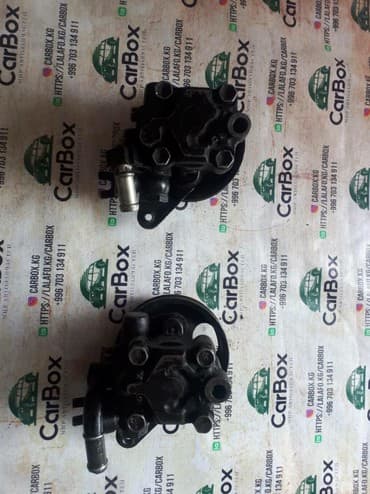 насос повышения давления бишкек: Ниссан Сефиро 2 Nissan Cefiro ГИДРОНАСОС Автозапчасти из Японии — 2