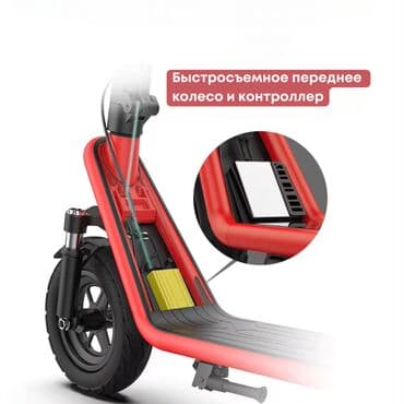 электросамокат kugoo m5: Электросамокат, Новый, Самовывоз, Бесплатная доставка — 9