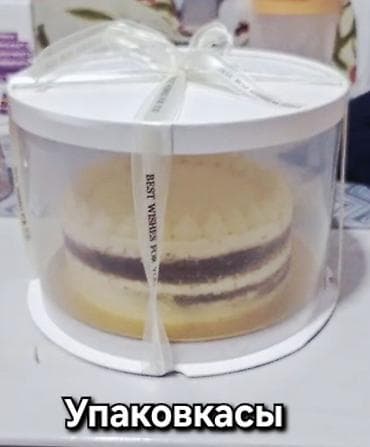 Мёд: Кондитерский Дом Камбаровой – авторские торты и капкейки на заказ — 8