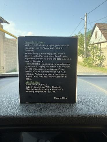 ac adapter: Беспроводной адаптер 2‑в‑1 для авто CarPlay/Android Auto - Превращает — 3