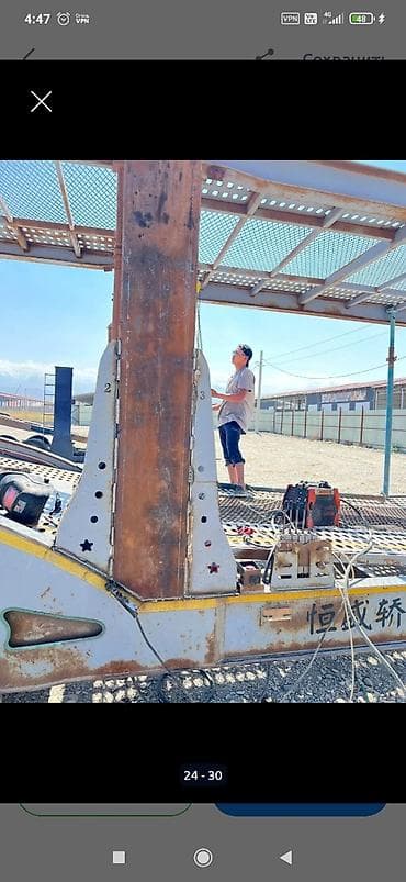 стена резка: Audi, Оригинал — 7