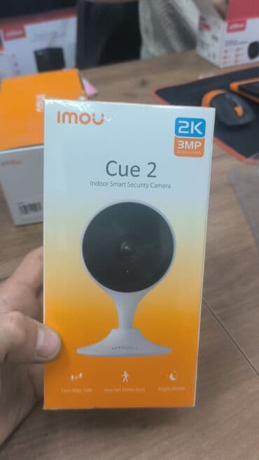 садике: Системы видеонаблюдения, Домофоны | Офисы, Квартиры, Дома | Демонтаж, Настройка, Подключение — 6