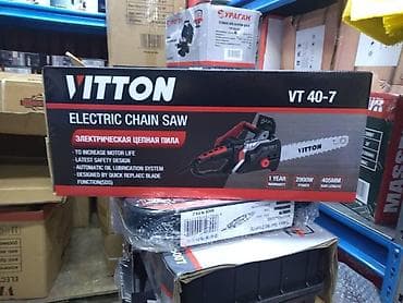 sds: Электрическая цепная пила VITTON VT 40-7 - Мощность: 2900 Вт - Длина — 1