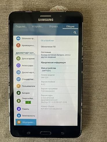 редми 12 с: Планшет, Samsung, 6" - 7", 3G, Б/у, Классический цвет - Черный — 3