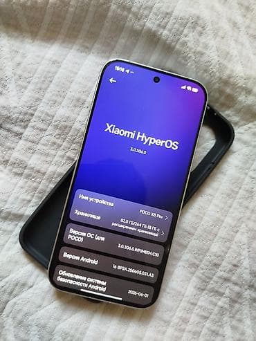 snapdragon x elite: POCO X8 Pro, белый Ключевые характеристики: - Память: 8 ГБ ОЗУ - — 2