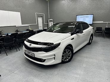 малибу 2: Kia Optima: 2017 г., 2 л, Автомат, Бензин, Седан — 1