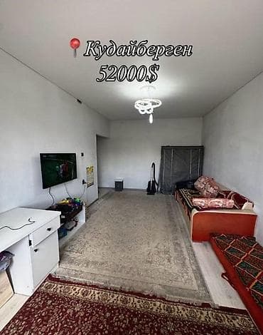 105: 1 комната, 35 м², Кудайберген авторынок 105 серия, 3 этаж, Дизайнерский ремонт — 1