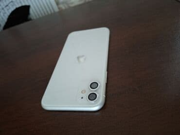 IPhone 11, Б/у, 256 ГБ, Белый, Защитное стекло, Чехол, 77 % at lalafo.kg IPhone 11, Б/у, 256 ГБ, Белый, Защитное стекло, Чехол, 77 %