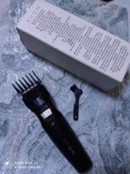 оборудование бизнес: Нагреватель парафинового воска, который используется для парафиновых — 11