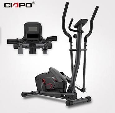 Спорт жана эс алуу: Эллиптический тренажер 
 6402
Максимальная грузоподъемность 100 кг — 3