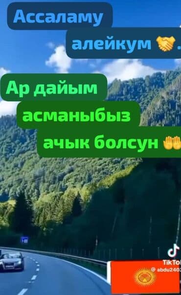 ремонт компьютеров с выездом на дом: ///. АРИСТОН. АРИСТОН. /// / /УСТАНОВКА АРИСТОНОВ// — 11