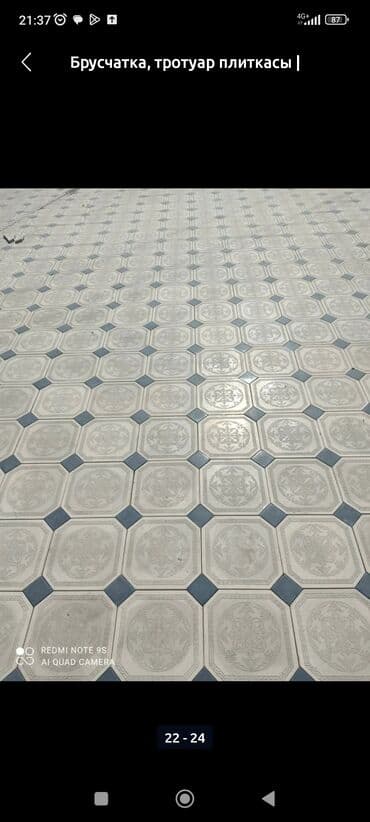 услуги укладка брусчатки: Брусчатка коёбуз . Жогорку сапатта . Трамбовка менен . Кепилдик — 9