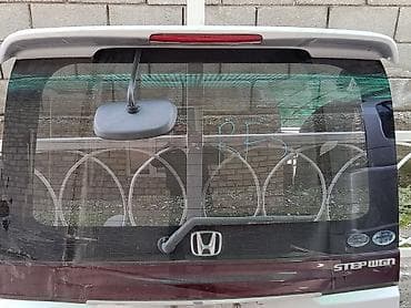 Крышка багажника Honda, Оригинал