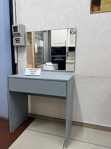 купить зеркало в полный рост: Туалетный столик, С зеркалом, цвет - Серый, ЛДСП — 4