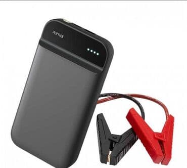очень нужны: Портативное пусковое зарядное устройство Xiaomi 70Mai Jump Starter — 6