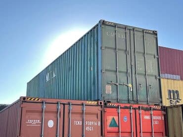 Контейнер сатылат 40-45 тонна контейнер 20 тонна контейне 40