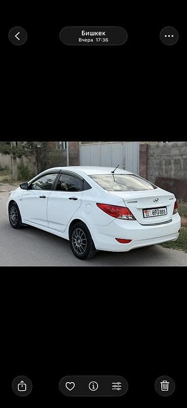 ягуар 2013: Hyundai Accent: 2013 г., 1.6 л, Автомат, Бензин, Седан — 6