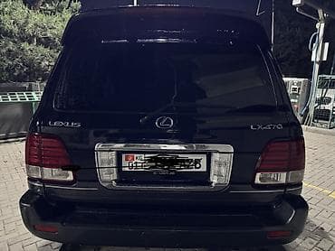 Lexus: Lexus LX: 2004 г., 4.7 л, Автомат, Газ, Внедорожник — 8
