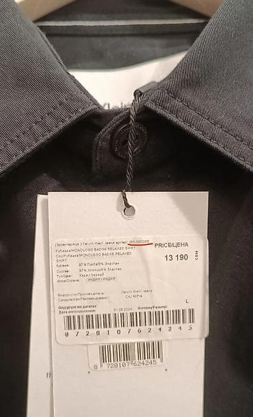 куплю вещи ссср: Мужская рубашка, M, Calvin Klein, Новый, цвет - Черный, Самовывоз, Бесплатная доставка — 7