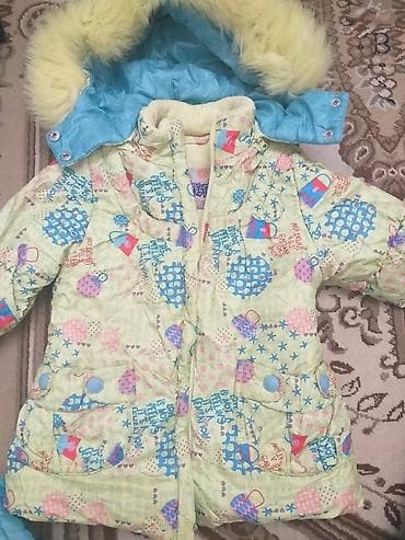 Балдар электр унаалары: Сырткы кийимдер — 2