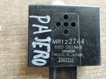 гбо автогаз: Mitsubishi Pajero ЭБУ, Митсубиси Паджеро электронный блок — 2