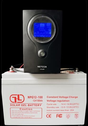 Аккумулятор 100 и более Ач, Новый, Китай, Самовывоз, Платная доставка