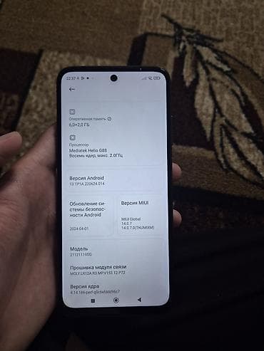 Redmi, Redmi 10, Б/у, 128 ГБ, цвет - Черный, 2 SIM