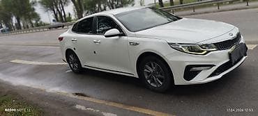 Kia Optima: 2026 г., Седан — 1