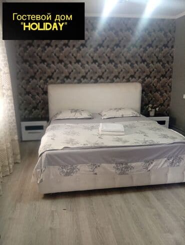 посуточно квартиры в оше дешево: 1 комната, Бронь, Бытовая техника, Домофон — 3