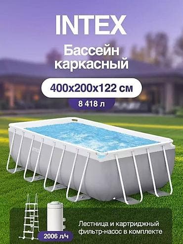 Каркасный бассейн Intex ?122 см - Прямоугольная форма, объём 8 418 л — 3