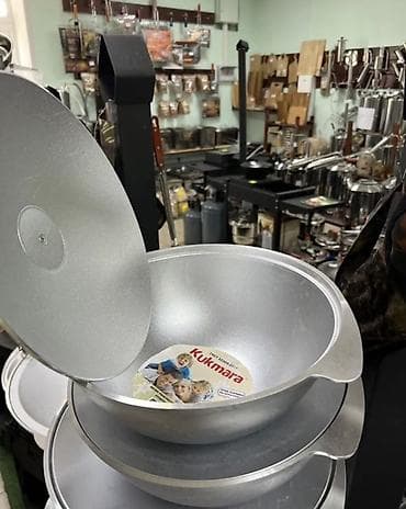 Алюминиевые казаны Kukmara с крышками - Материал: литой алюминий с