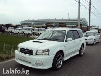 stock: Широкий ассортимент запасных частей на SUBARU из Японии! Оригинальные — 8