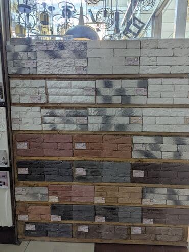 заменитель молочного жира: Декоративный искусственный камень нового поколения, усиленный — 38