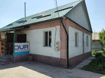 дом долинка: Дом, 90 м², 3 комнаты, Собственник, Косметический ремонт — 1